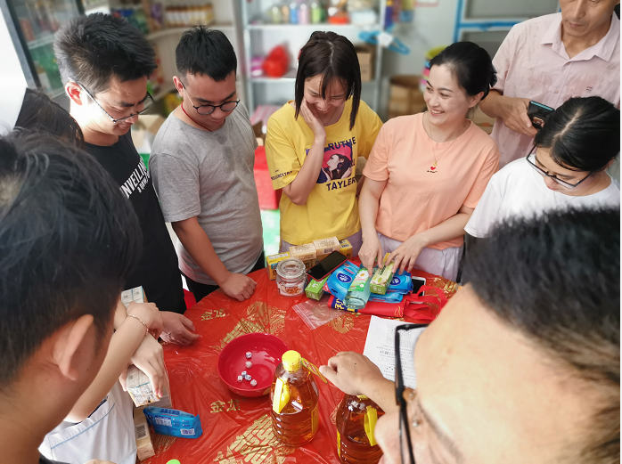 微信图片_20190917094507.png