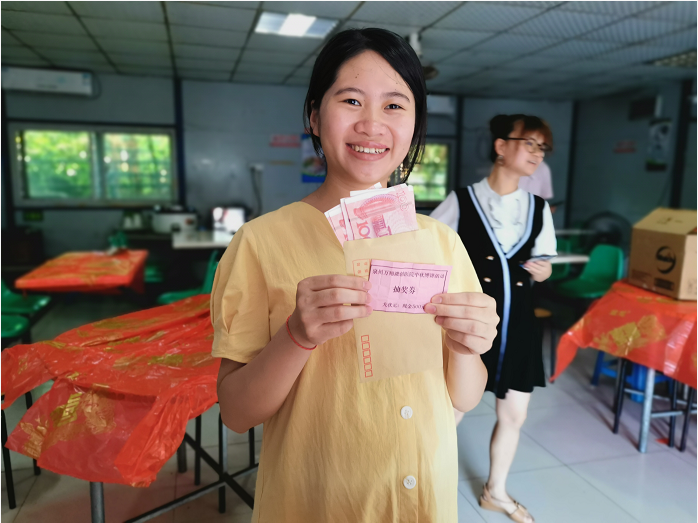 微信图片_20190917095308.png