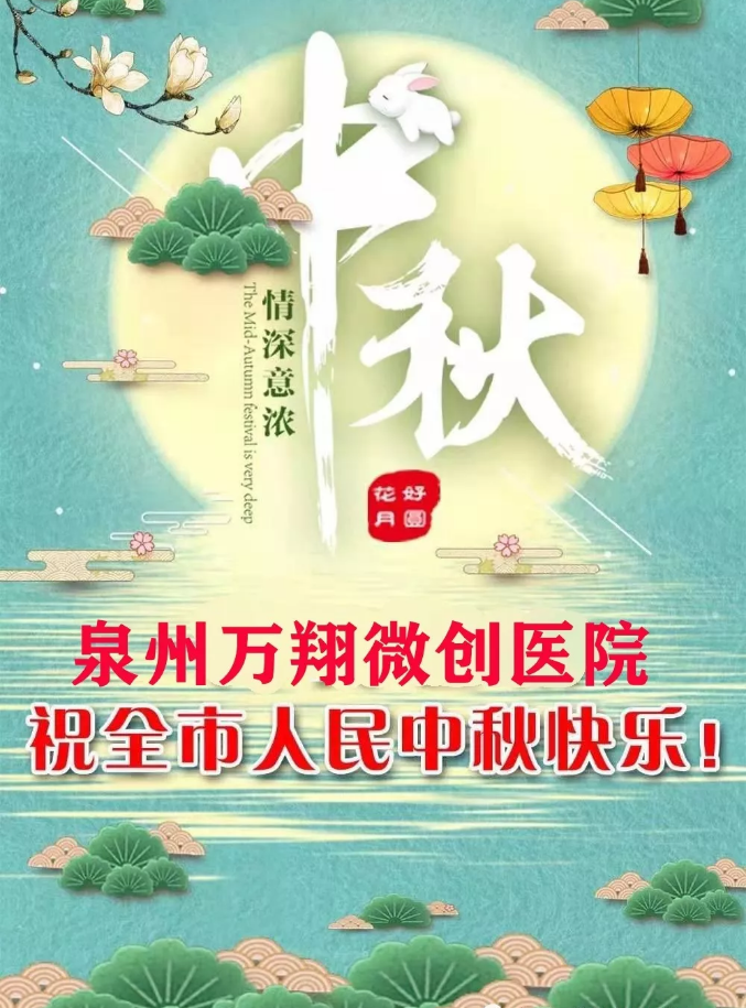 微信图片_20190917095410.png